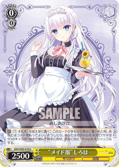 f:id:AKira2019:20201014200848p:plain f:id:AKira2019:20201014200848p:plain