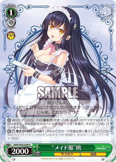f:id:AKira2019:20201014200904p:plain f:id:AKira2019:20201014200904p:plain