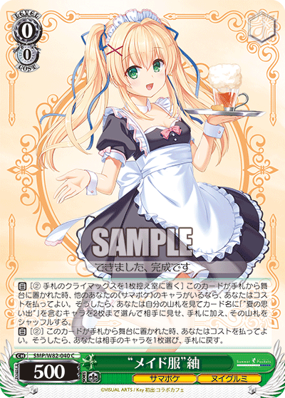f:id:AKira2019:20201014200922p:plain f:id:AKira2019:20201014200922p:plain