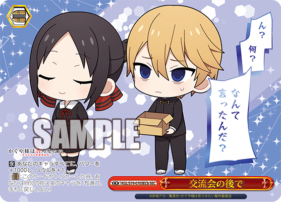 f:id:AKira2019:20201015195234p:plain f:id:AKira2019:20201015195234p:plain