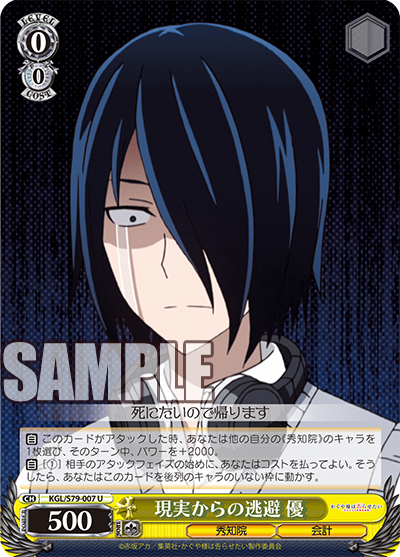 f:id:AKira2019:20201015203502p:plain f:id:AKira2019:20201015203502p:plain