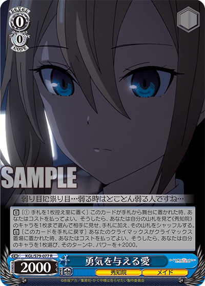 f:id:AKira2019:20201015203733p:plain f:id:AKira2019:20201015203733p:plain