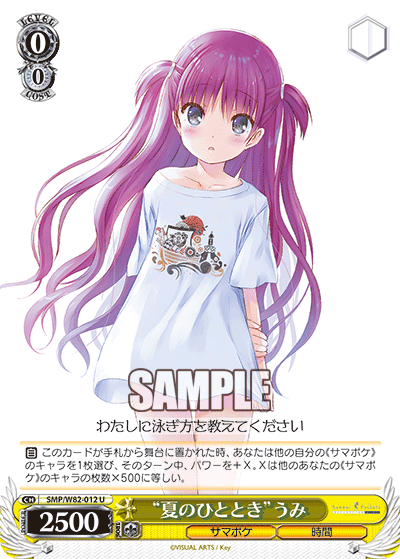 f:id:AKira2019:20201015205114p:plain f:id:AKira2019:20201015205114p:plain