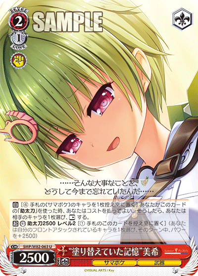 f:id:AKira2019:20201019192438p:plain f:id:AKira2019:20201019192438p:plain