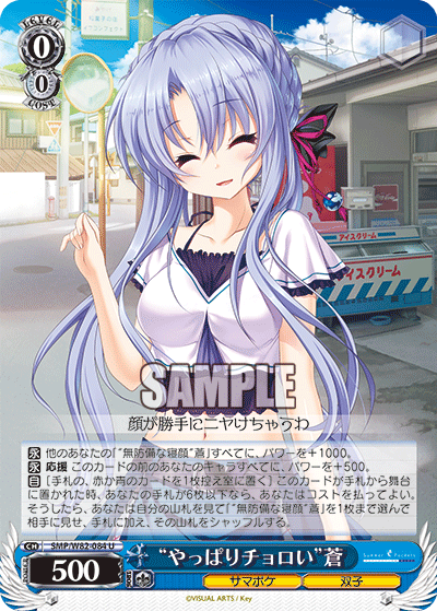 f:id:AKira2019:20201022191443p:plain f:id:AKira2019:20201022191443p:plain