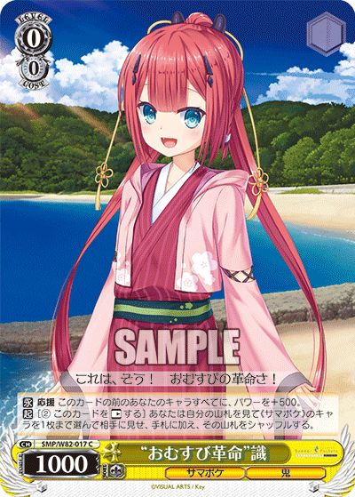 f:id:AKira2019:20201027103750p:plain f:id:AKira2019:20201027103750p:plain