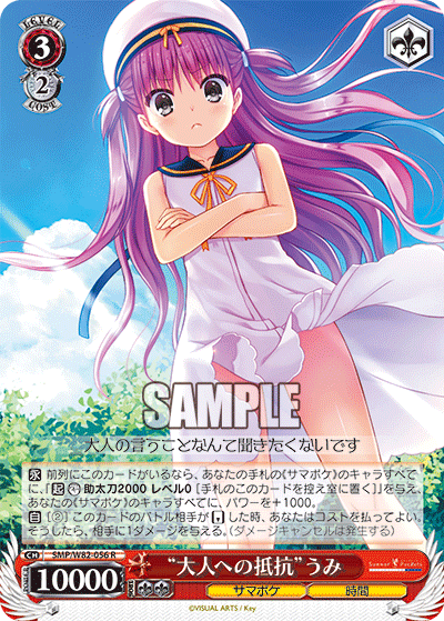 f:id:AKira2019:20201027103804p:plain f:id:AKira2019:20201027103804p:plain