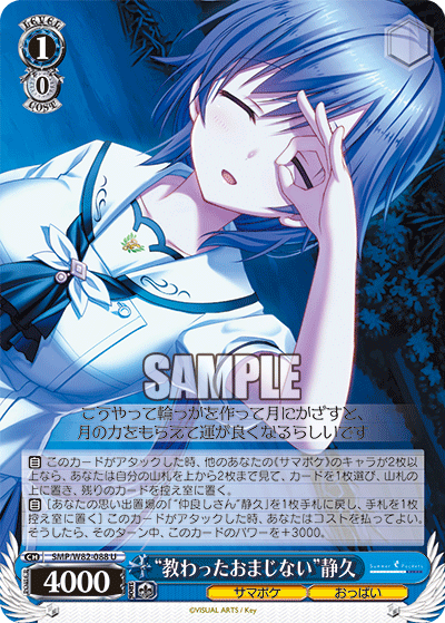 f:id:AKira2019:20201027103917p:plain f:id:AKira2019:20201027103917p:plain
