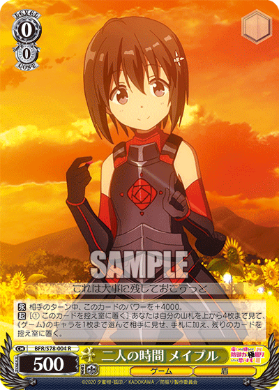 f:id:AKira2019:20201028224200p:plain f:id:AKira2019:20201028224200p:plain