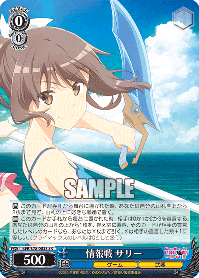 f:id:AKira2019:20201028224231p:plain f:id:AKira2019:20201028224231p:plain