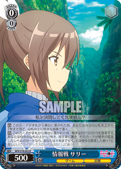 f:id:AKira2019:20201028224242p:plain f:id:AKira2019:20201028224242p:plain
