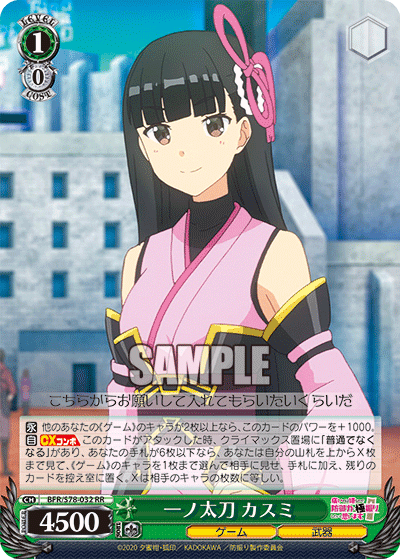 f:id:AKira2019:20201029234349p:plain f:id:AKira2019:20201029234349p:plain