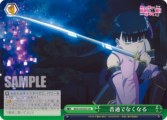 f:id:AKira2019:20201029234357p:plain f:id:AKira2019:20201029234357p:plain
