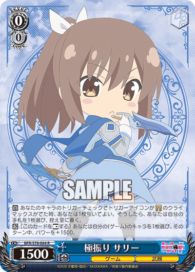 f:id:AKira2019:20201029234543p:plain f:id:AKira2019:20201029234543p:plain