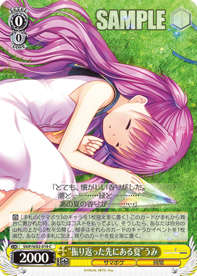f:id:AKira2019:20201029235208p:plain f:id:AKira2019:20201029235208p:plain