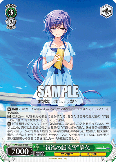 f:id:AKira2019:20201029235226p:plain f:id:AKira2019:20201029235226p:plain