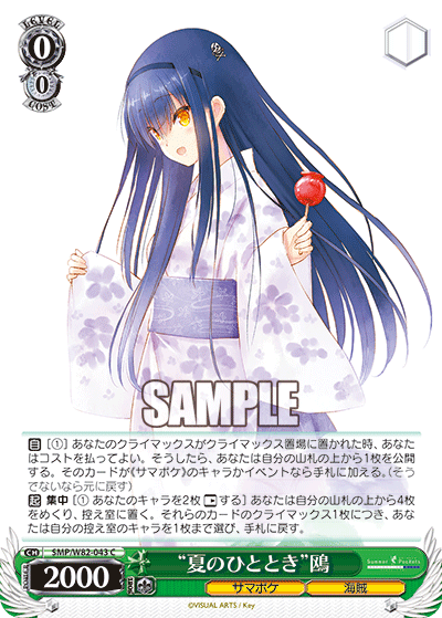 f:id:AKira2019:20201029235239p:plain f:id:AKira2019:20201029235239p:plain