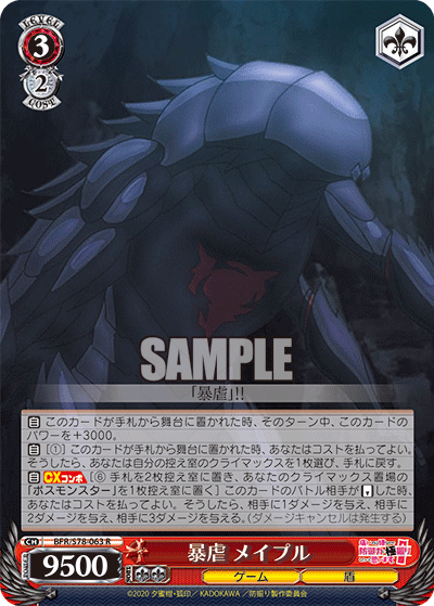 f:id:AKira2019:20201031122253p:plain f:id:AKira2019:20201031122253p:plain