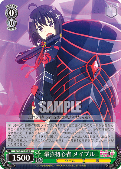 f:id:AKira2019:20201102174516p:plain f:id:AKira2019:20201102174516p:plain