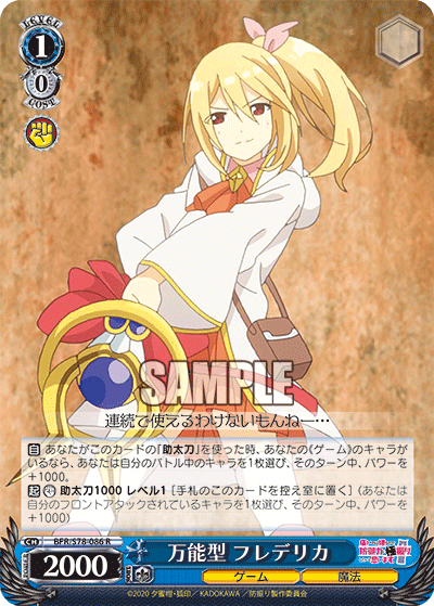 f:id:AKira2019:20201104190615p:plain f:id:AKira2019:20201104190615p:plain
