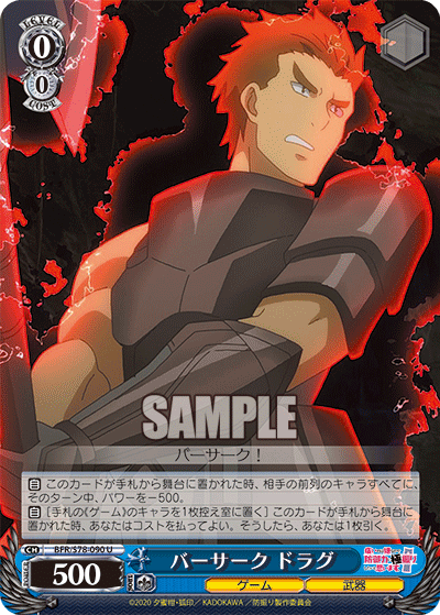f:id:AKira2019:20201104190917p:plain f:id:AKira2019:20201104190917p:plain