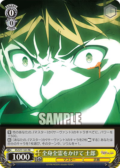 f:id:AKira2019:20201105184525p:plain f:id:AKira2019:20201105184525p:plain
