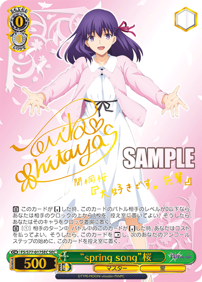 f:id:AKira2019:20201105185101p:plain f:id:AKira2019:20201105185101p:plain