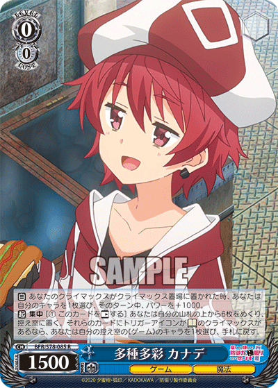 f:id:AKira2019:20201105185442p:plain f:id:AKira2019:20201105185442p:plain