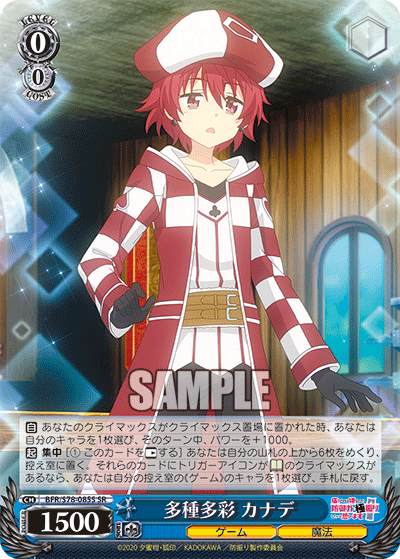 f:id:AKira2019:20201105185613p:plain f:id:AKira2019:20201105185613p:plain