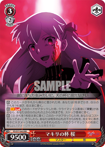 f:id:AKira2019:20201106171122p:plain f:id:AKira2019:20201106171122p:plain