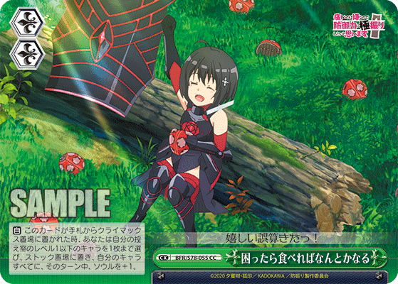 f:id:AKira2019:20201111192544p:plain f:id:AKira2019:20201111192544p:plain