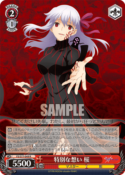 f:id:AKira2019:20201112192318p:plain f:id:AKira2019:20201112192318p:plain