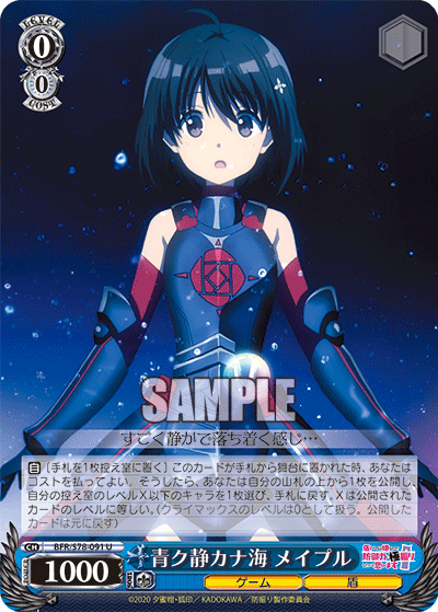 f:id:AKira2019:20201114194608p:plain f:id:AKira2019:20201114194608p:plain