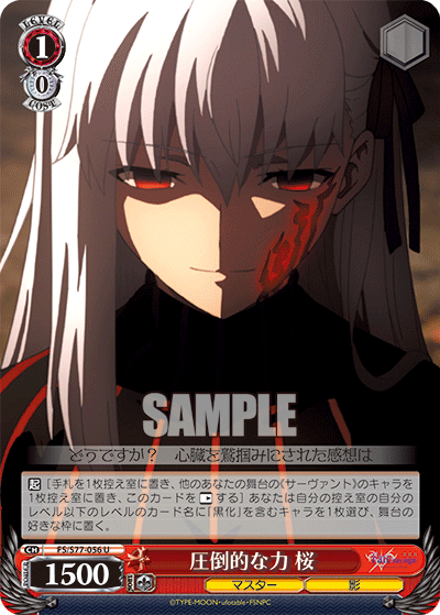 f:id:AKira2019:20201119192948p:plain