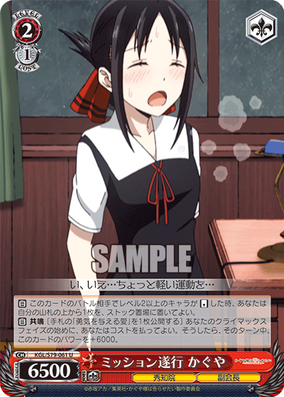 f:id:AKira2019:20201202133956p:plain