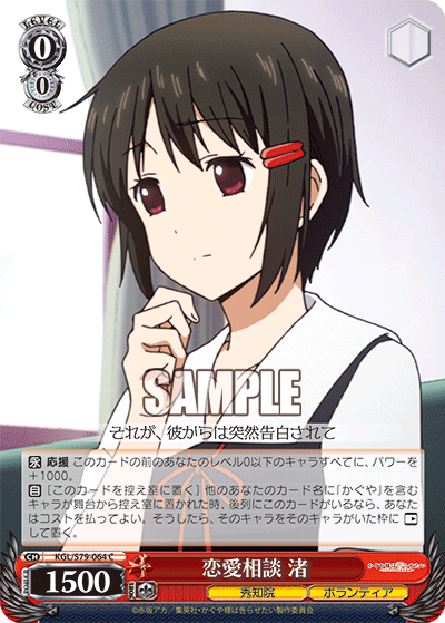 f:id:AKira2019:20201202134008p:plain