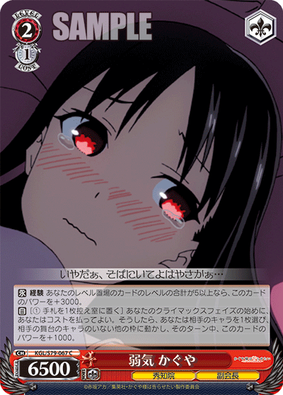 f:id:AKira2019:20201214181751p:plain