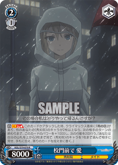 f:id:AKira2019:20201214181812p:plain