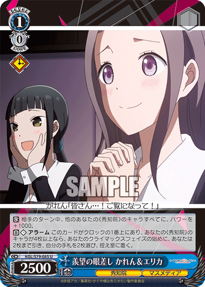 f:id:AKira2019:20201214181855p:plain