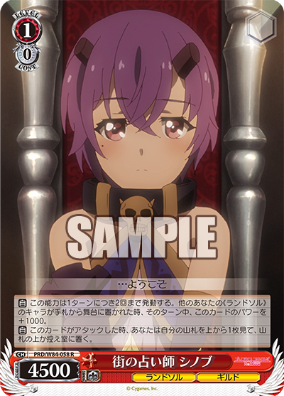 f:id:AKira2019:20201216202035p:plain