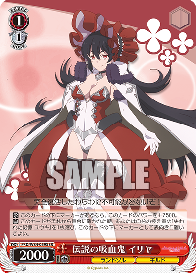 f:id:AKira2019:20201216202209p:plain