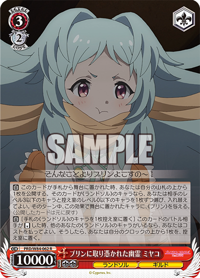 f:id:AKira2019:20201216202223p:plain