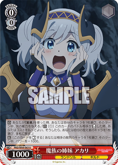 f:id:AKira2019:20201216202246p:plain
