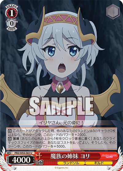 f:id:AKira2019:20201216202318p:plain