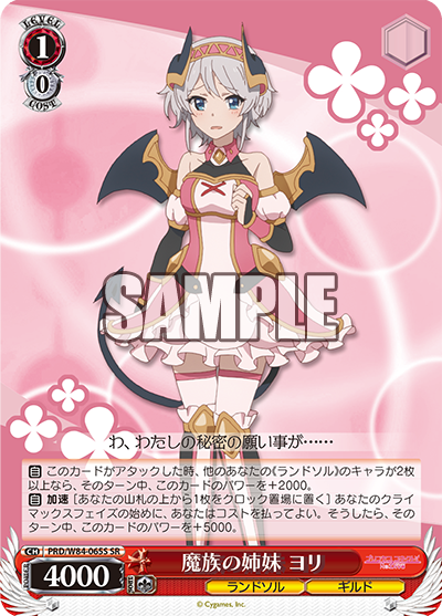f:id:AKira2019:20201216202412p:plain