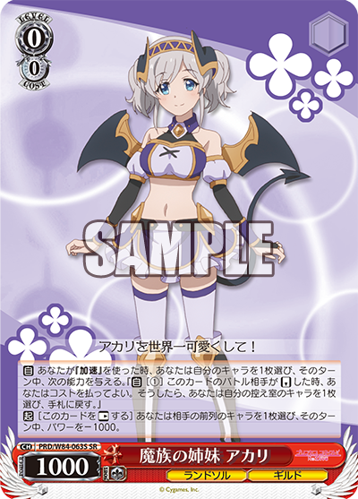 f:id:AKira2019:20201216202434p:plain