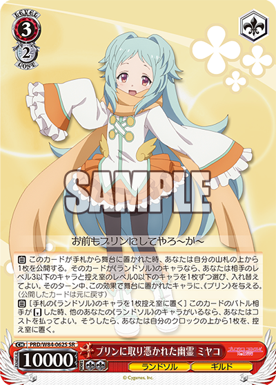 f:id:AKira2019:20201216202455p:plain