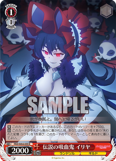 f:id:AKira2019:20201216202516p:plain
