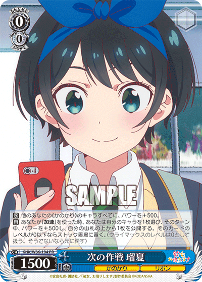 f:id:AKira2019:20201225203632p:plain