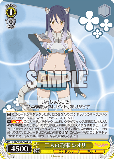 f:id:AKira2019:20210101213001p:plain